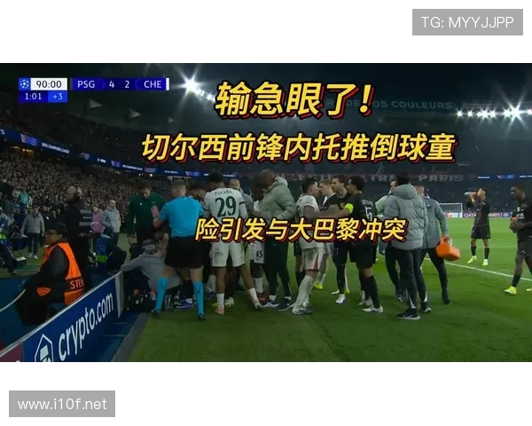 切尔西中场失控与后防危机现象持续，对赛季争冠形势带来阶段性挑战