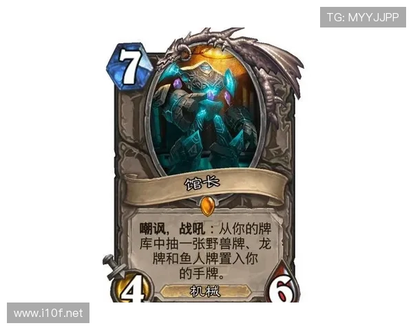 长传与视野:恩佐的核心武器 长传与视野:恩佐的核心武器