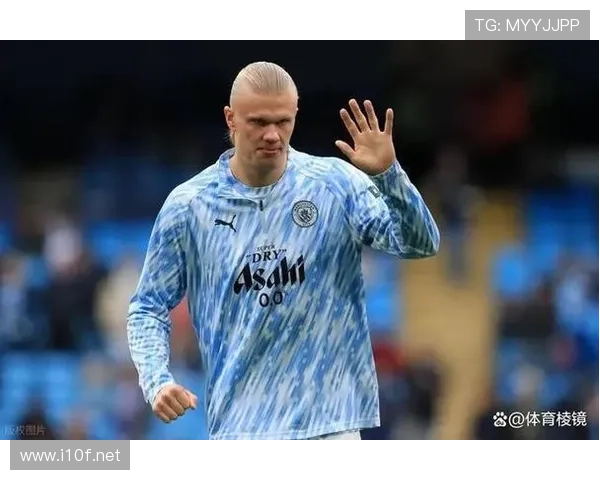 哈兰德是否与传控体系存在适配难题