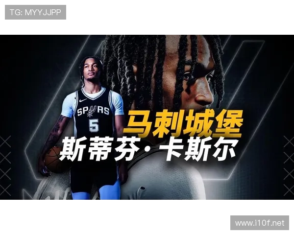 斯蒂芬·卡斯尔三分火力显著提升助力球队拉开比分差距