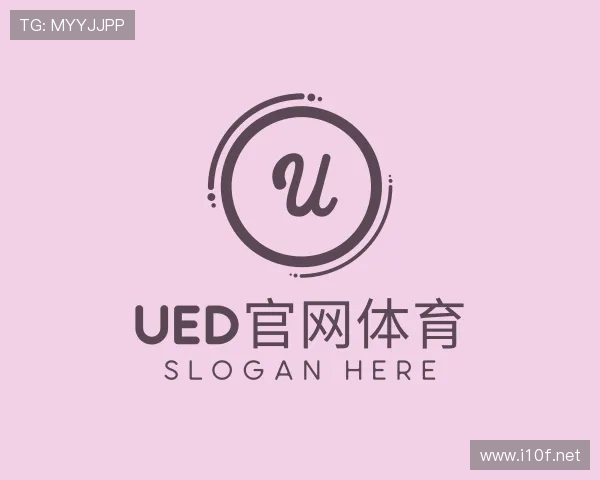 解读ued官网